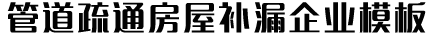 凯发K8国际·官网